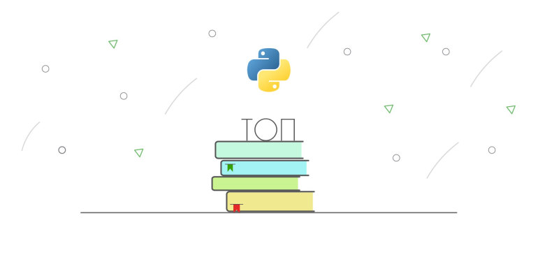 Топ книг по Python