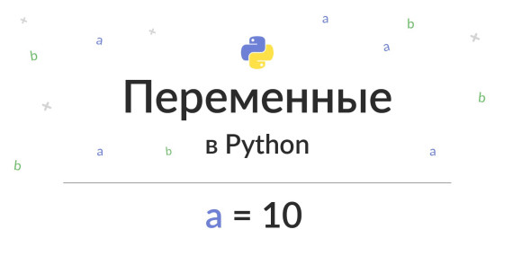 Как объявить переменную в 1с