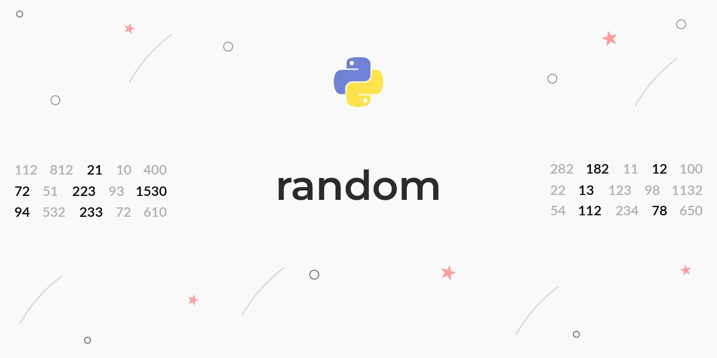 Случайные числа в Python — модуль random + примеры