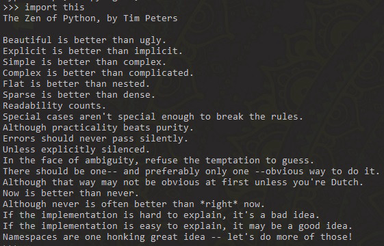 Команда import this выводит текст PEP20 (The Zen of Python)