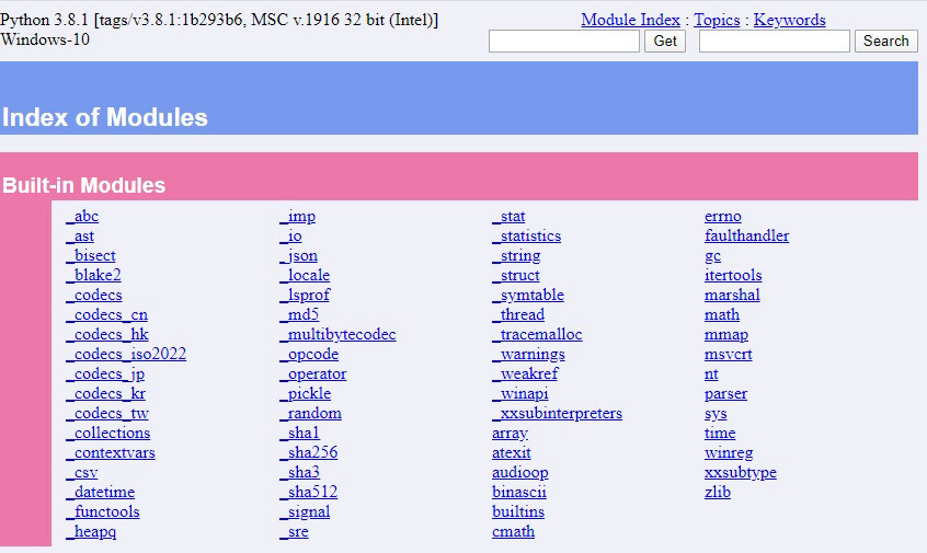 HTTP сервер pydoc